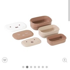 【未使用】ミッフィー　弁当箱　値下げ交渉可【新品】の画像