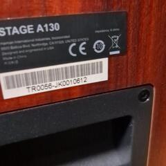 JBL stage A130の画像