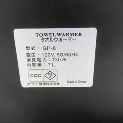 Pioneer CS-A7 スピーカー　オーディオ　コンポ　
メーカー：パイオニアの画像
