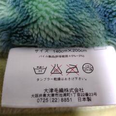 　シングルサイズ　毛布①の画像