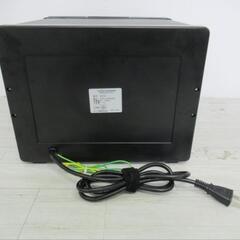 ダイシン商事 タオルウォーマー GH-8B ブラック 7L / 前開き タオル おしぼりの画像