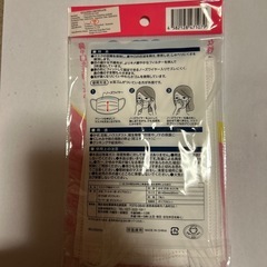不織布マスク②の画像