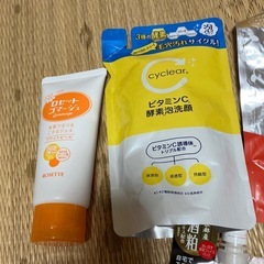 酒粕バック　他の画像