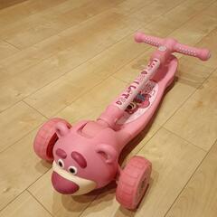 キックボード　ロッツォの画像