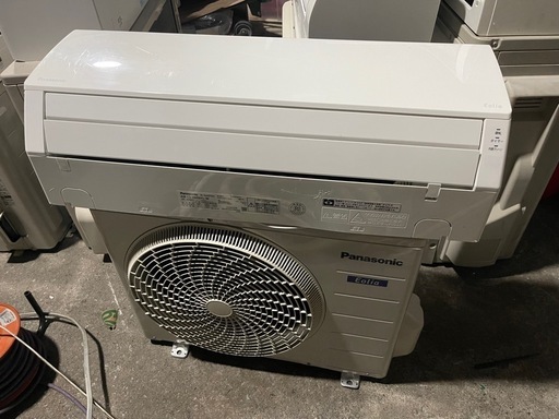 Fujitsu インバーター冷暖房エアコン 11~17畳 インバーター冷暖房エアコン11～17畳☆リモコン付☆富士通