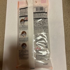 ダブルワイヤーマスクの画像