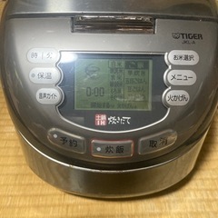 炊飯器５合炊きの画像