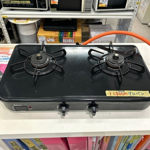 LPガスコンロ】【パロマ】クリーニング済/6ヶ月保証付き【管理番号