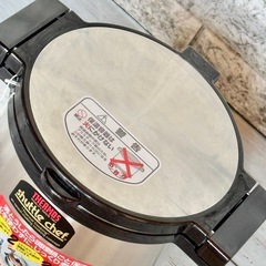 サーモス「シャトルシェフ」真空調理保温器 2.0Lタイプの画像