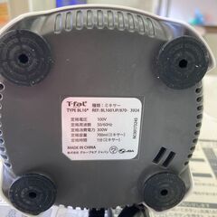 【リサイクルショップ ピカソ 小松原】🍹🔪✨【T-fal ティファール パワフルミキサー 700mlタイプ】✨🔪🍹★9366★の画像