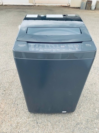 ★分解洗浄済み★3か月保証★洗濯機★2020年★マクスゼン★8kg★JW80WP01★S-579 MAXZEN 全自動電気洗濯機 JW80WP01