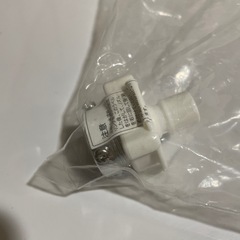 予約者決定商品の画像