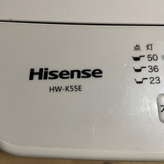 予約者決定商品の画像