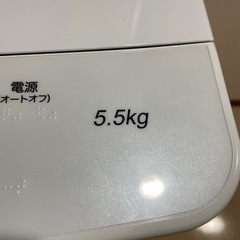 予約者決定商品の画像