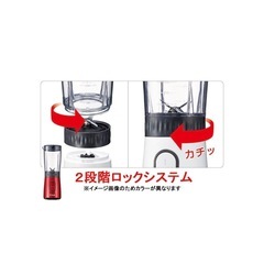 定価13000円✨　ティファール ミキサー ミックス & ドリンク ルビーレッド の画像