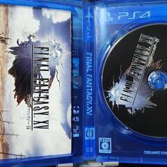 ファイナルファンタジー PS4版の画像