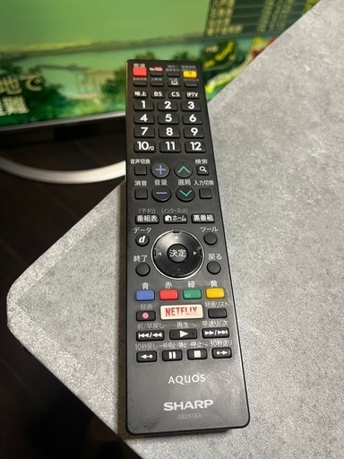 SHARP LC-55US45 液晶テレビ (あかい狐) 谷山のテレビ《液晶