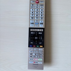 REGZA 40V型 液晶テレビ レグザ 40型超美品の画像