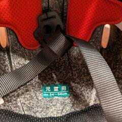こども用自転車ヘルメットの画像