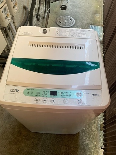 洗濯機 JM シャープ 洗濯乾燥機 洗濯：8.0kg 乾燥：4.5kg 幅60cm