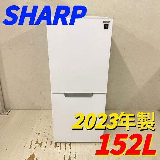 24765 【美品】一人暮らし2D冷蔵庫つけかえどっちもドアガラス