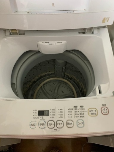 洗濯機 JM Amazon.co.jp: ハイアール 5．0kg全自動 洗濯機最短10分でお洗濯