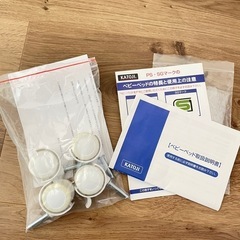 KATOJI カトージ ベビーベッド レギュラーサイズ の画像