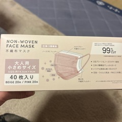 3coins不織布マスクの画像
