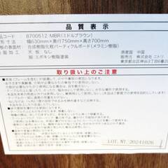ダイニングテーブル　椅子　2脚　2人用　スクエア　コーヒーテーブル　工業デザイン　食卓机　おしゃれ　インダストリアルデザイン　NITORIの画像
