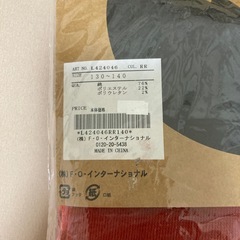 AMPERSAND  スパッツ　130-140の画像