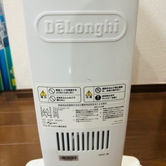 デロンギ ドラゴンデジタル オイルヒーター　TDD0915W　10〜13畳の画像