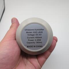 KMJ 卓上 加湿器 小型 超音波式 静音 大容量 360mlの画像