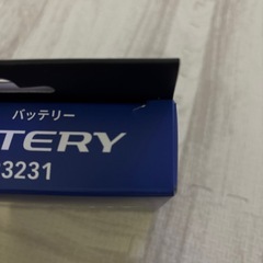 空調服　バッテリー　BT23231の画像