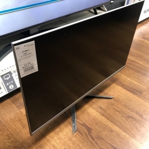 【安心の6ヶ月保証】23.6インチ 液晶モニター JAPANNEXT