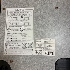 こたつテーブル ローテーブルの画像