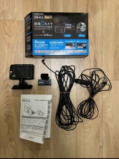 コムテック ZDR-015 ドライブレコーダー