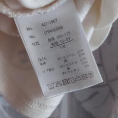 ANAP ラメ入りTシャツ【110センチ】の画像