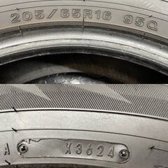 DUNLOP WINTER MAXX WM02 205/65R16 16インチ スタッドレス 4本 24年製 バリ溝 C28セレナ 10系アルファード等　(STN017) の画像