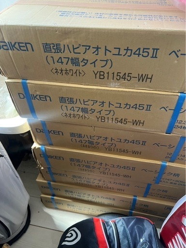 DAIKEN 直張ハピアオトユカ45I ベー （147幅タイプ） ＜ネオホワイト＞ YB11545-WH 