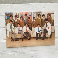 A4クリアファイル ジャニーズ ARASHI Hey! Say! JUMPの画像