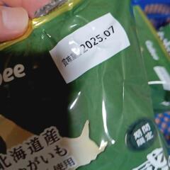 在庫多数　カルビー　ポテトチップス　じゃがいも感
あじわい北海道昆布しょうゆ味の画像