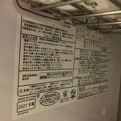【2021年製】SHARPヘルシオスチームオーブンレンジAX-UA20※不具合あり の画像