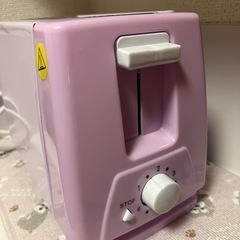 NEKO ポップアップトースター ピンクの画像