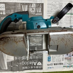 バンドソー　マキタ
の画像