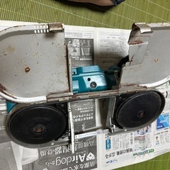 バンドソー　マキタ
の画像