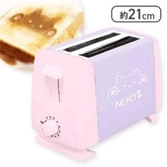 NEKO ポップアップトースター ピンクの画像