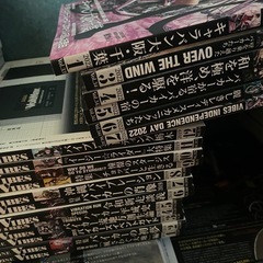 VIBESバックナンバーの画像