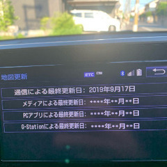 NSZT-W66T トヨタの画像