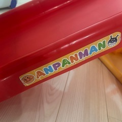 アンパンマンすべり台の画像