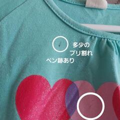 ANAP ミントグリーン ハート柄 Tシャツ【110センチ】の画像